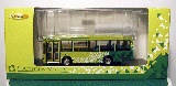 SOUTHERN VECTIS MINI POINTER DART UKBUS 3020